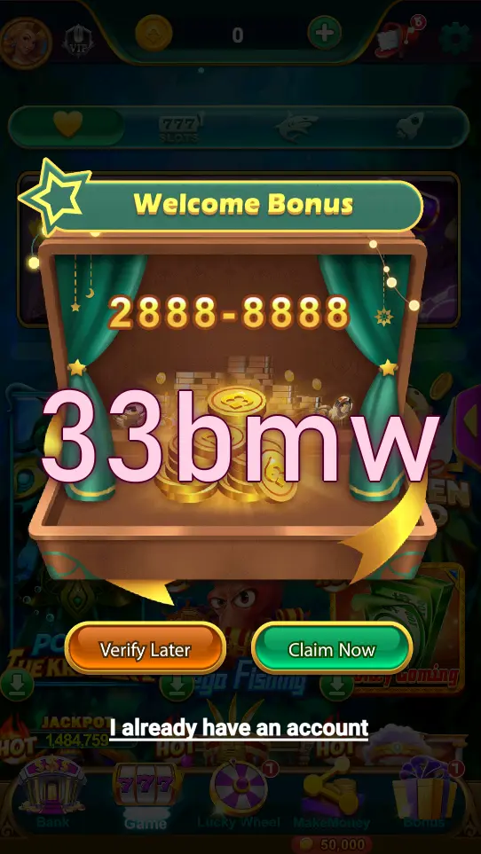 33bmw লগইন