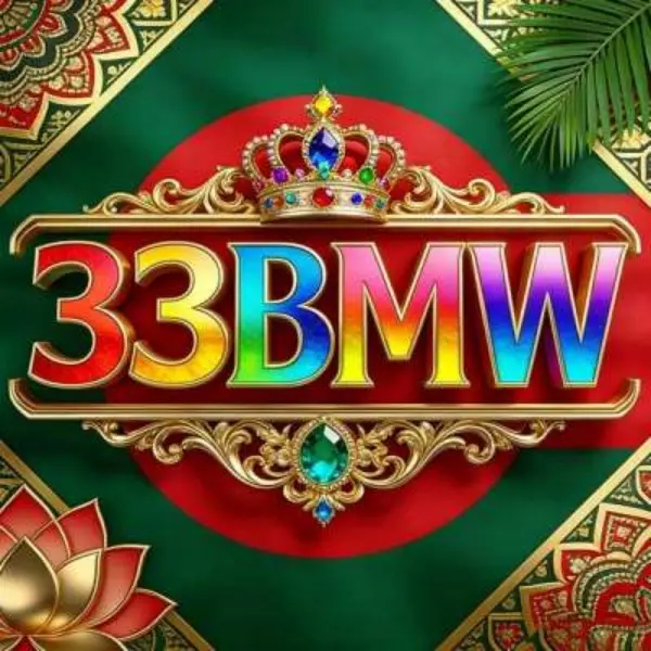 33bmw লগইন - 33bmw অফিসিয়াল