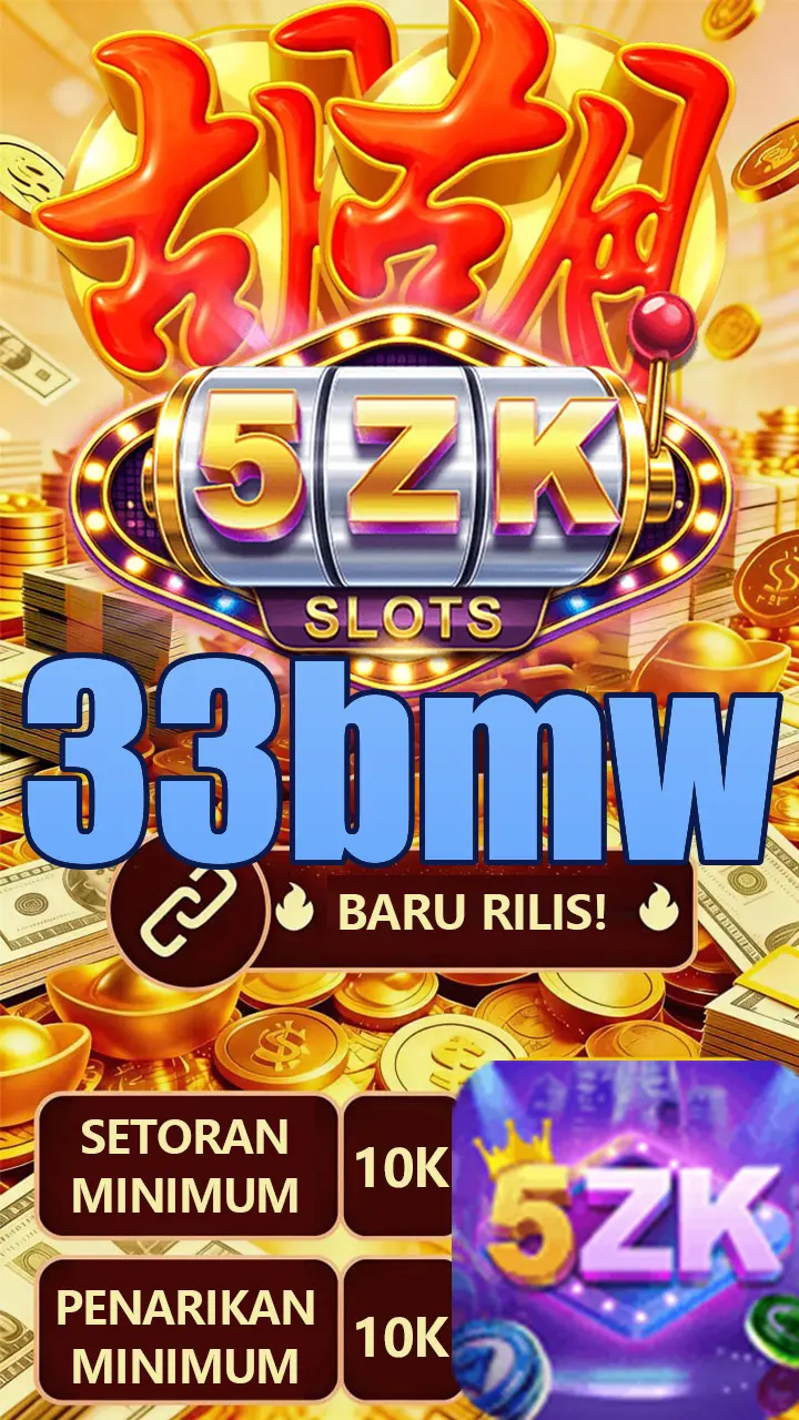 33bmw স্ক্রিনশট - APK অফিসিয়াল