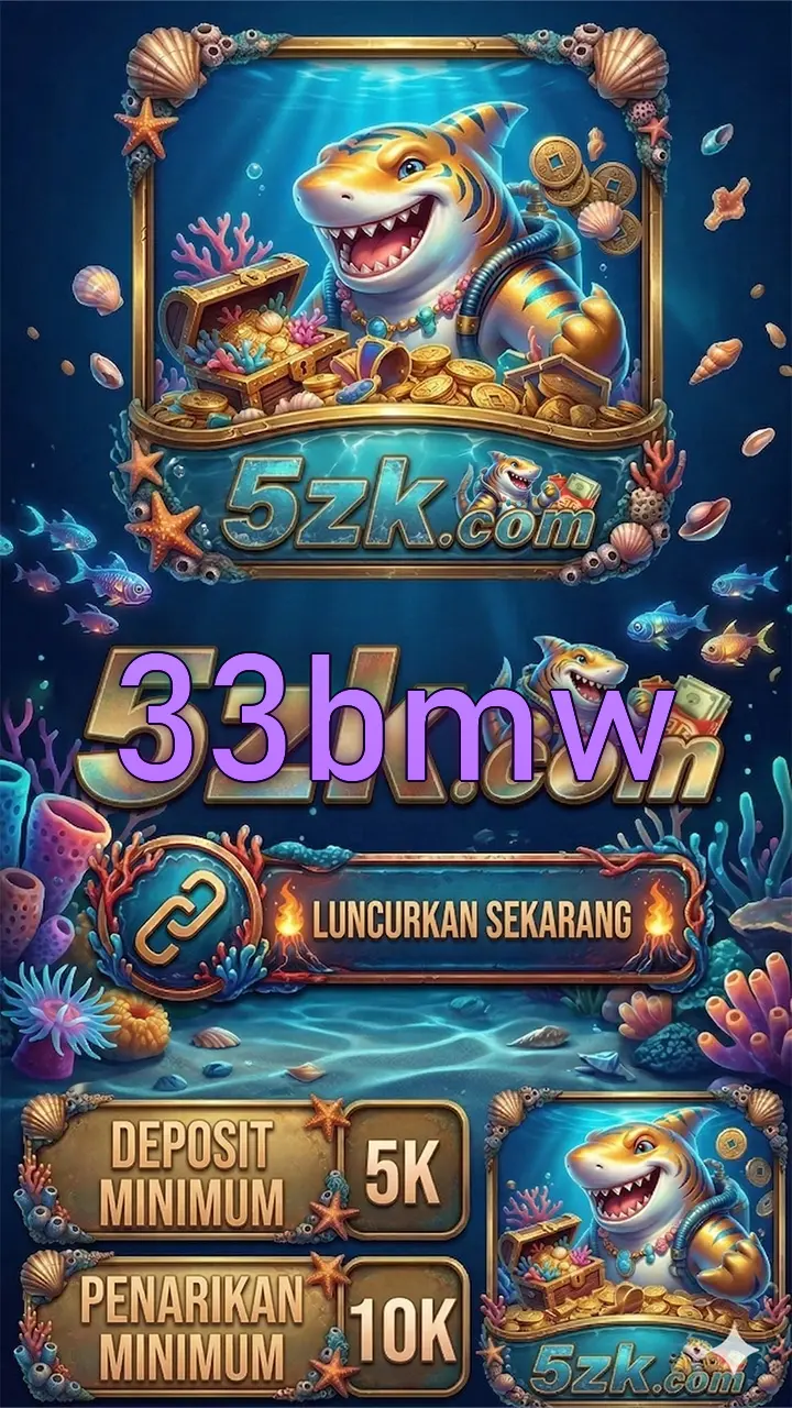 33bmw Preview - অফিসিয়াল ডাউনলোড